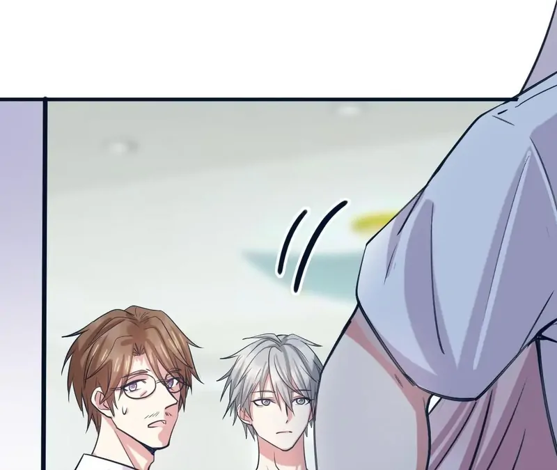My Classmate Disappeared Chapter 5 - page 22