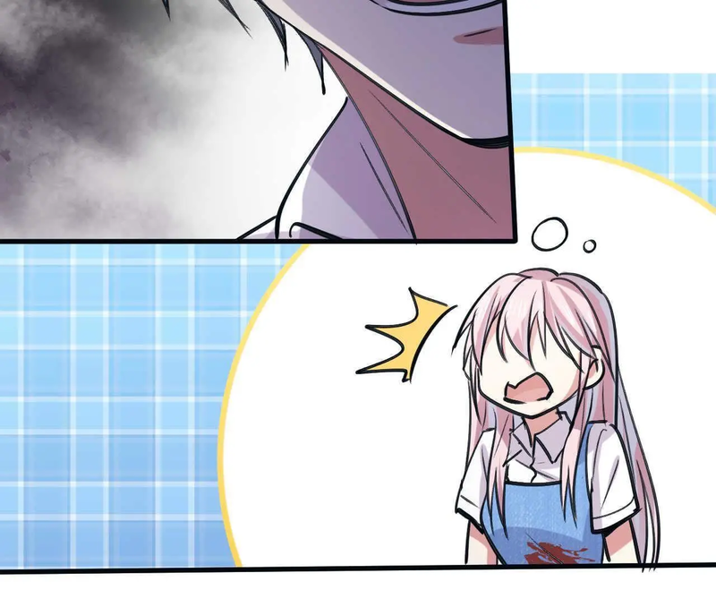 My Classmate Disappeared Chapter 15 - page 20