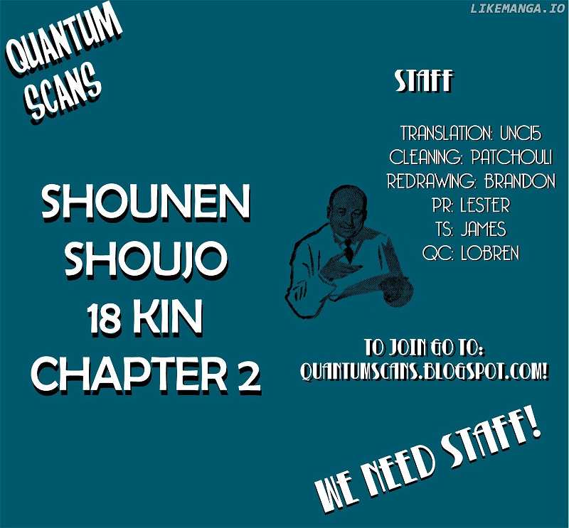 Shounen Shoujo 18 Kin chapter 2 - page 1
