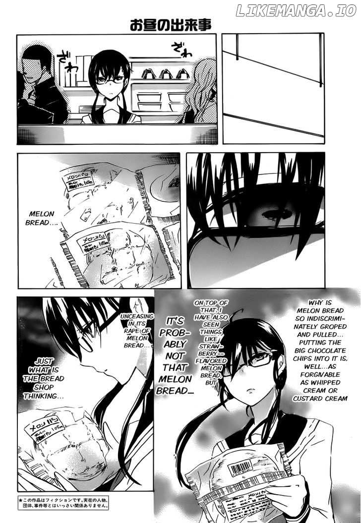 Shounen Shoujo 18 Kin chapter 2 - page 5