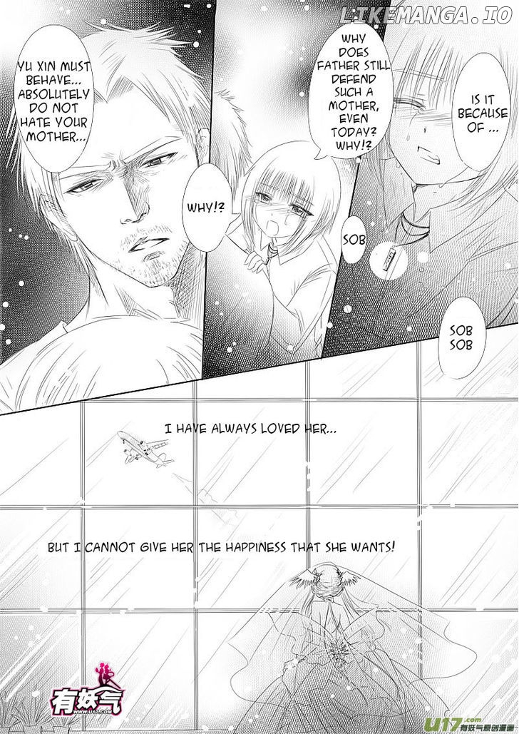 Huan Xiang Nu Pu chapter 10 - page 4