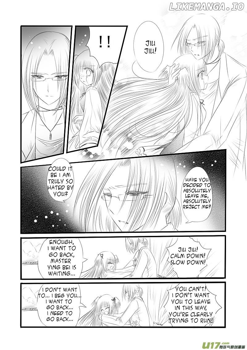 Huan Xiang Nu Pu chapter 11 - page 17