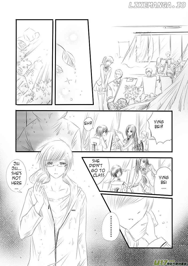 Huan Xiang Nu Pu chapter 12.2 - page 12