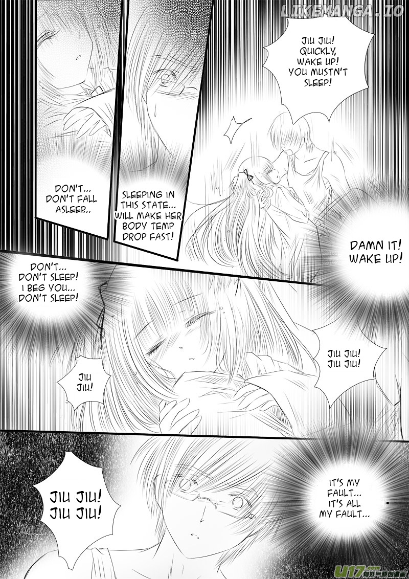 Huan Xiang Nu Pu chapter 12.2 - page 22