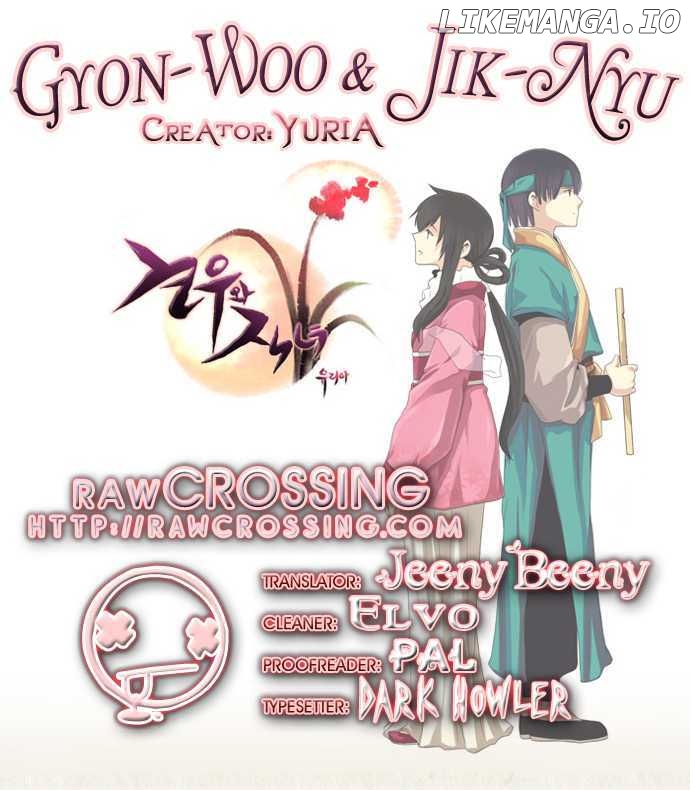 Gyon-Woo & Jik-Nyu chapter 6 - page 1