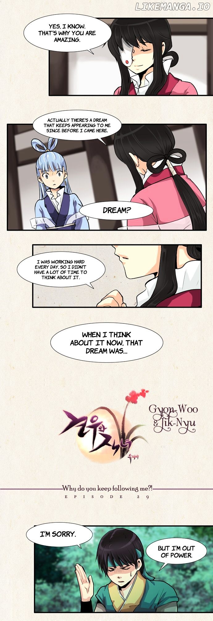 Gyon-Woo & Jik-Nyu chapter 29 - page 7