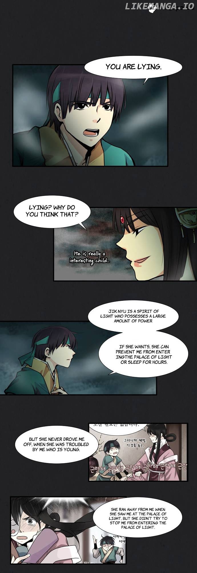 Gyon-Woo & Jik-Nyu chapter 33 - page 34