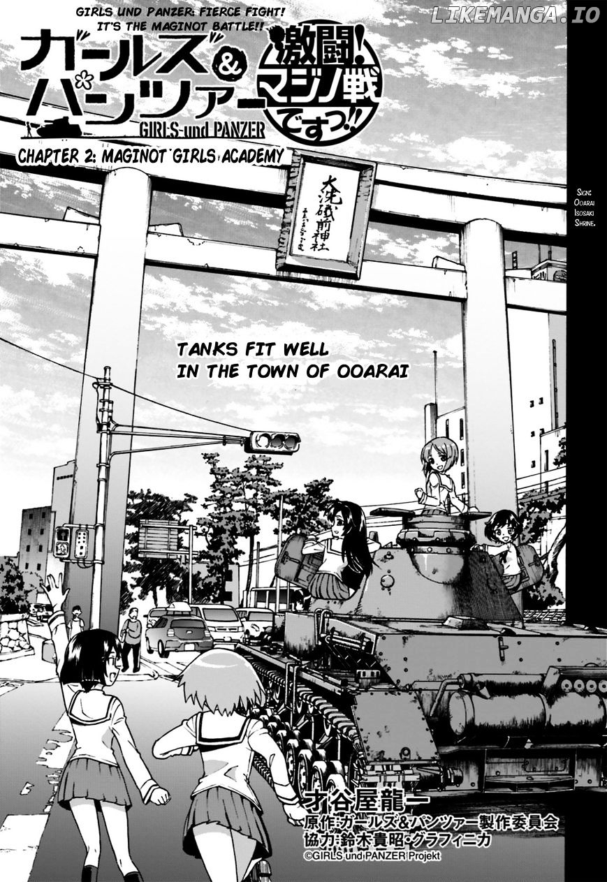 GIRLS und PANZER - Gekitou! Maginot-sen desu!! chapter 2 - page 1