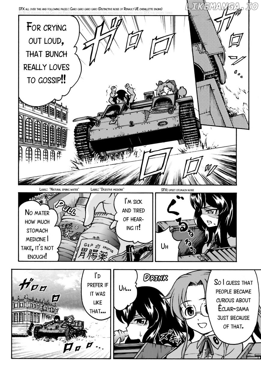 GIRLS und PANZER - Gekitou! Maginot-sen desu!! chapter 2 - page 5