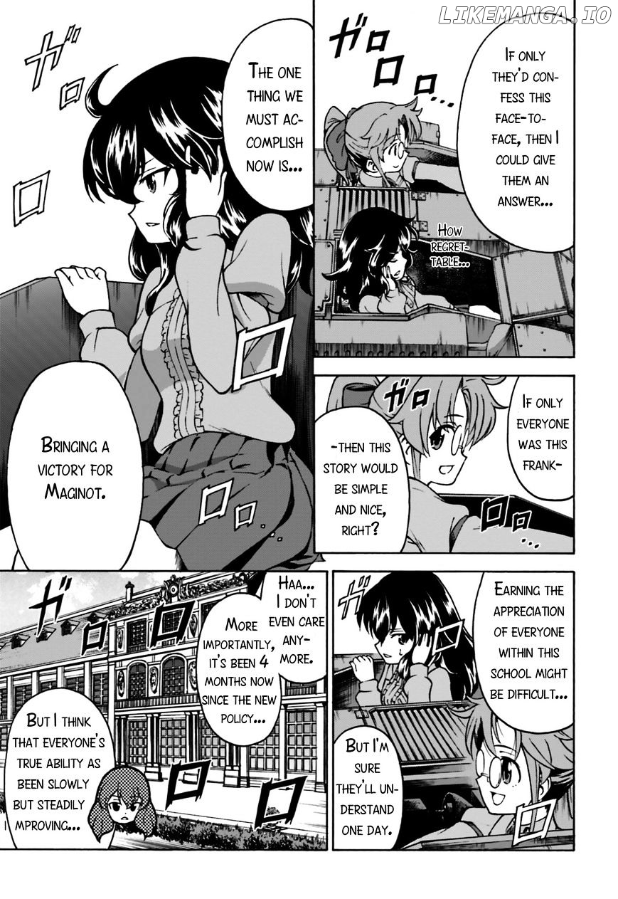 GIRLS und PANZER - Gekitou! Maginot-sen desu!! chapter 2 - page 6