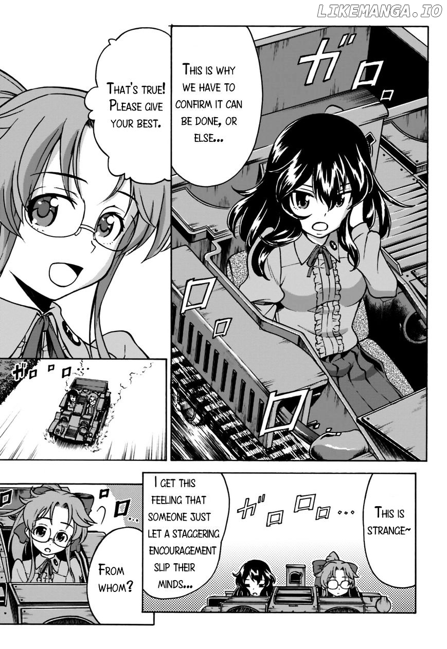 GIRLS und PANZER - Gekitou! Maginot-sen desu!! chapter 2 - page 8