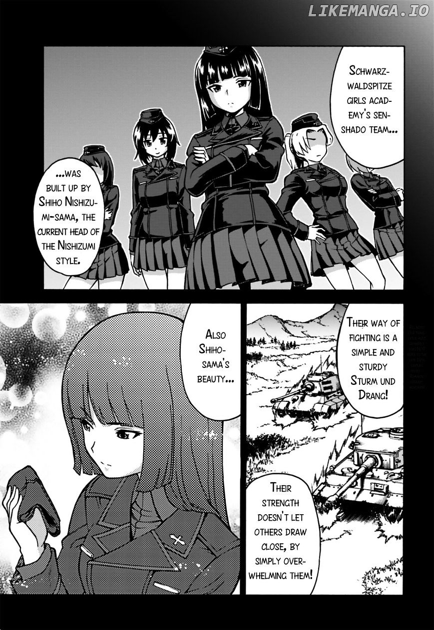 GIRLS und PANZER - Gekitou! Maginot-sen desu!! chapter 3 - page 13