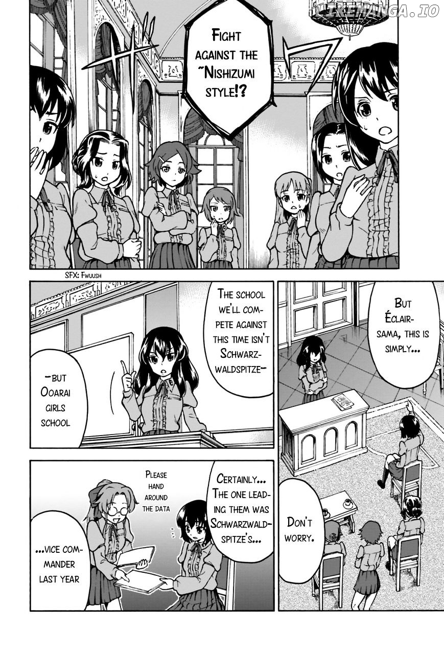 GIRLS und PANZER - Gekitou! Maginot-sen desu!! chapter 3 - page 18