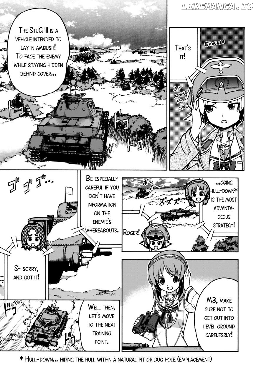 GIRLS und PANZER - Gekitou! Maginot-sen desu!! chapter 3 - page 3