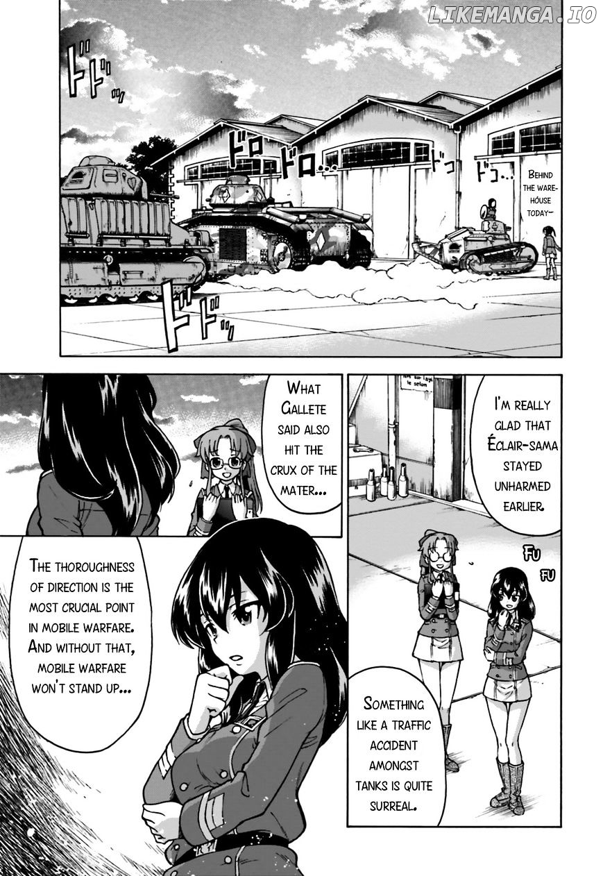 GIRLS und PANZER - Gekitou! Maginot-sen desu!! chapter 3 - page 31
