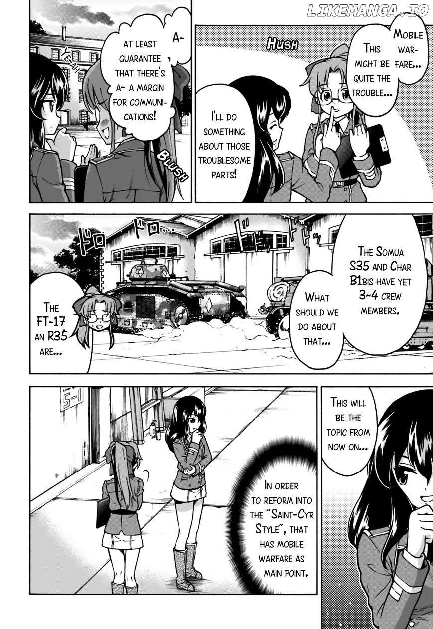 GIRLS und PANZER - Gekitou! Maginot-sen desu!! chapter 3 - page 32