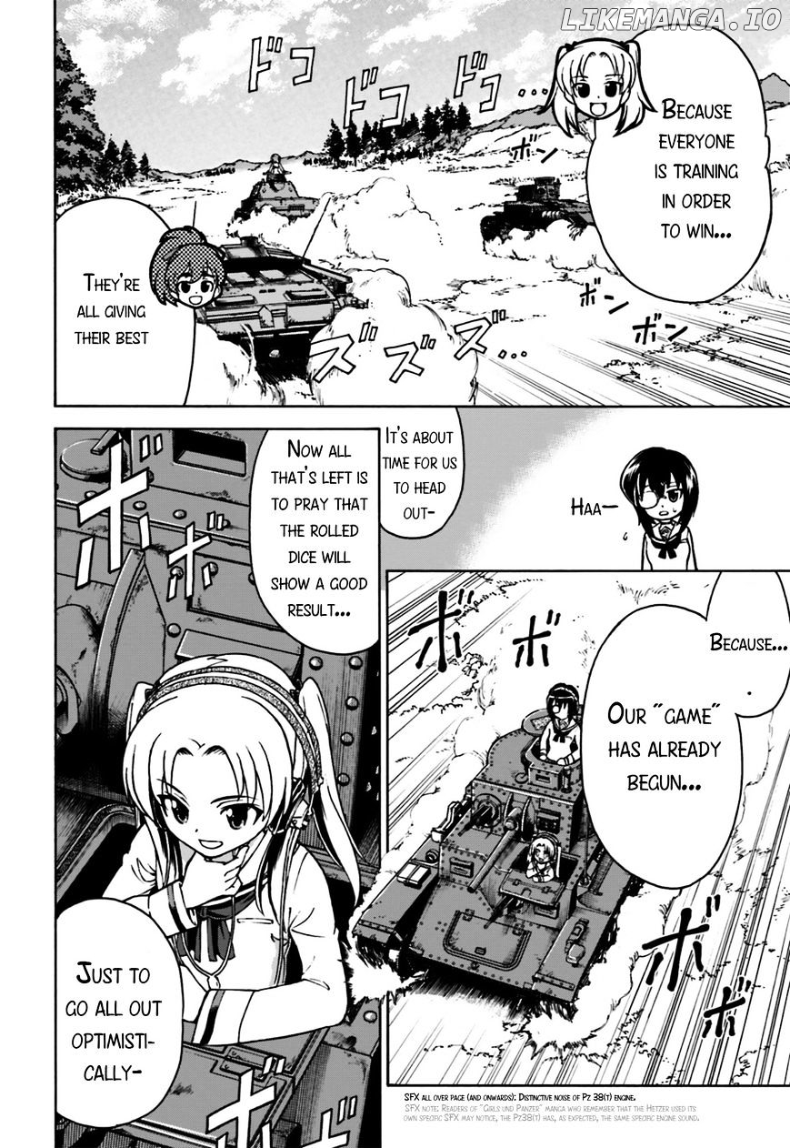GIRLS und PANZER - Gekitou! Maginot-sen desu!! chapter 3 - page 8