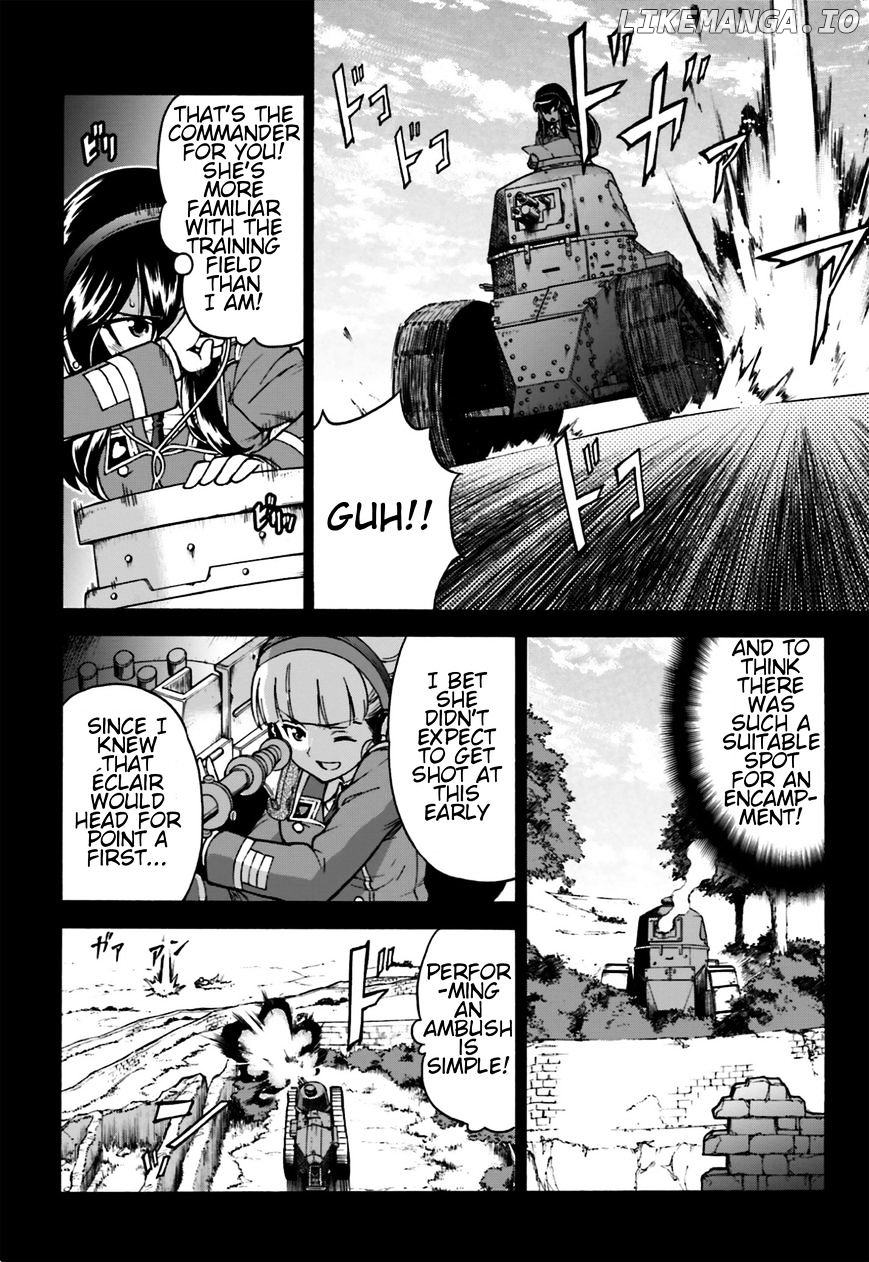 GIRLS und PANZER - Gekitou! Maginot-sen desu!! chapter 4 - page 13