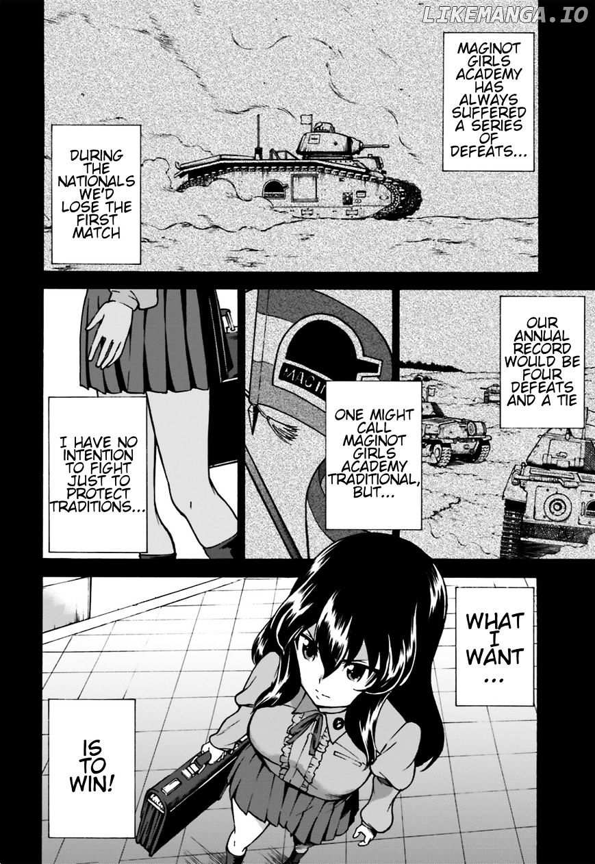 GIRLS und PANZER - Gekitou! Maginot-sen desu!! chapter 4 - page 2