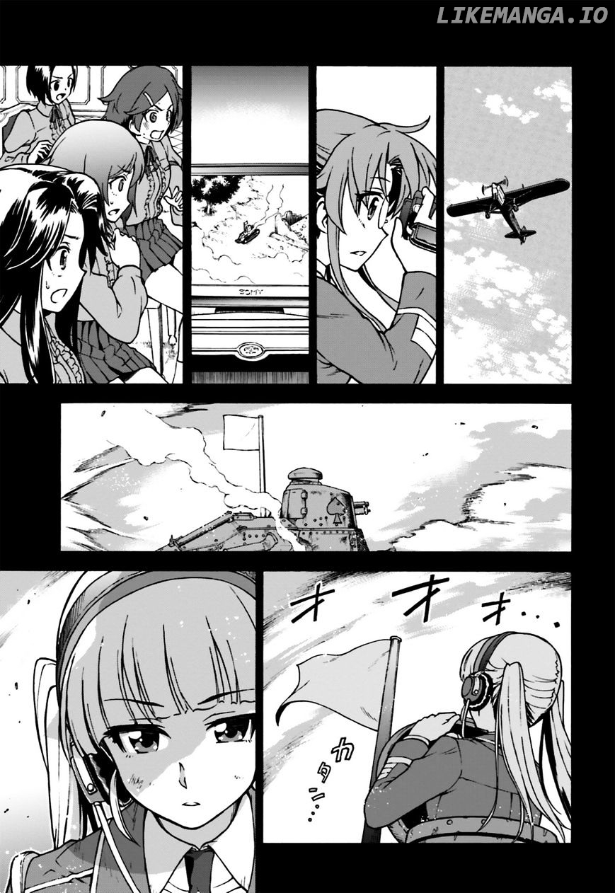 GIRLS und PANZER - Gekitou! Maginot-sen desu!! chapter 4 - page 23