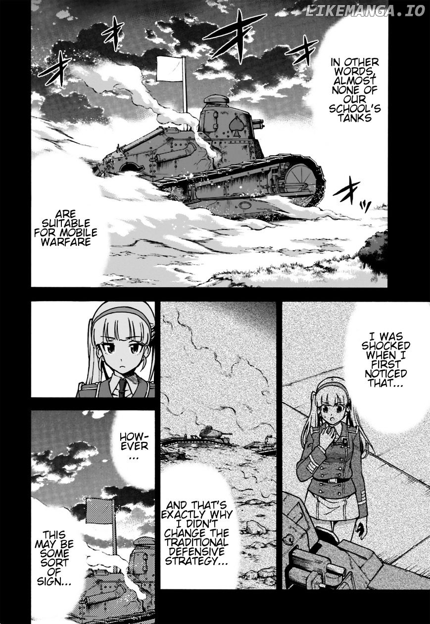 GIRLS und PANZER - Gekitou! Maginot-sen desu!! chapter 4 - page 26