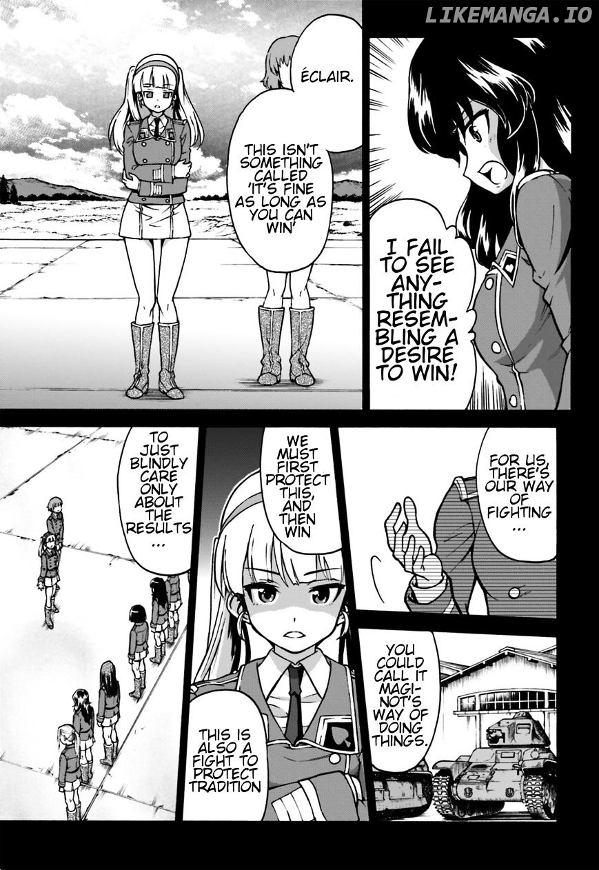 GIRLS und PANZER - Gekitou! Maginot-sen desu!! chapter 4 - page 5