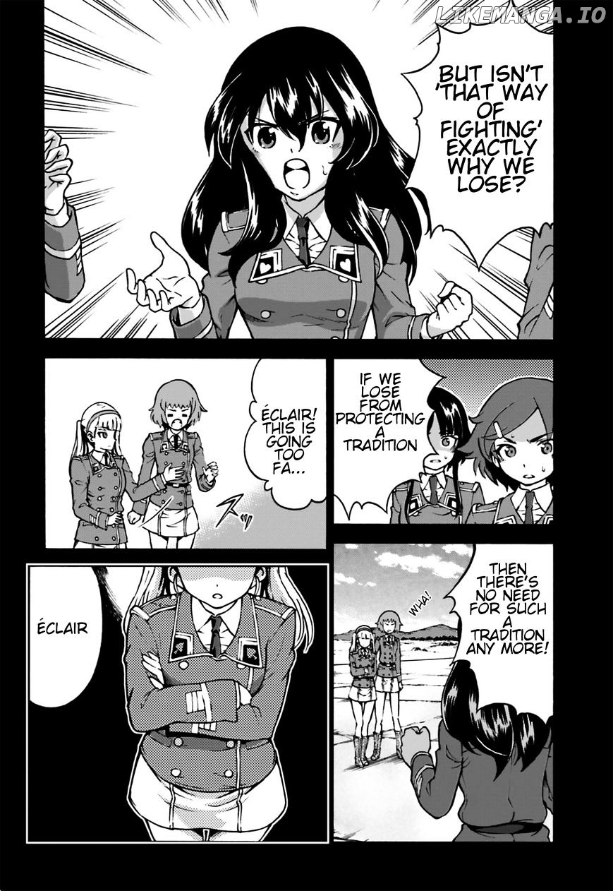 GIRLS und PANZER - Gekitou! Maginot-sen desu!! chapter 4 - page 6