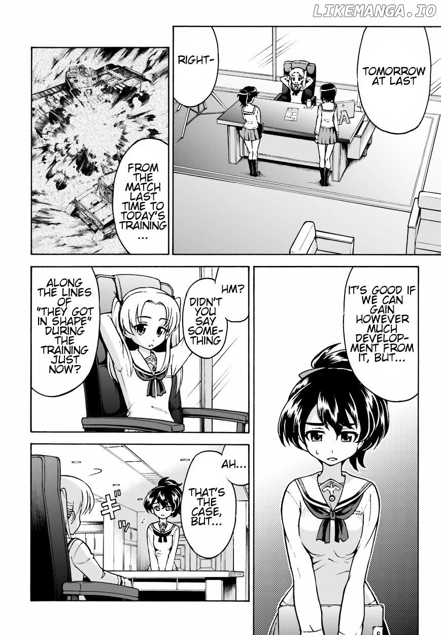 GIRLS und PANZER - Gekitou! Maginot-sen desu!! chapter 5 - page 4