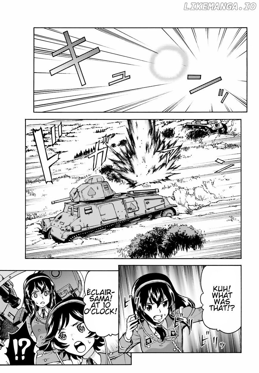 GIRLS und PANZER - Gekitou! Maginot-sen desu!! chapter 6 - page 17