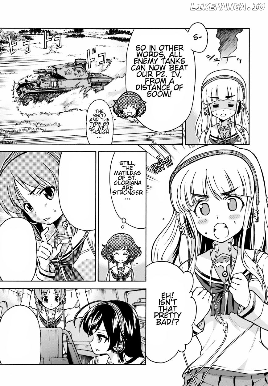 GIRLS und PANZER - Gekitou! Maginot-sen desu!! chapter 6 - page 7