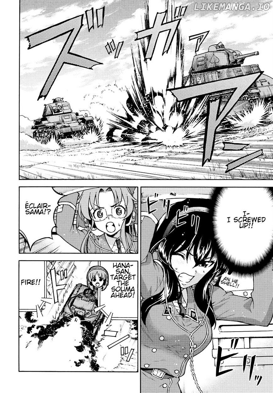 GIRLS und PANZER - Gekitou! Maginot-sen desu!! chapter 7 - page 10