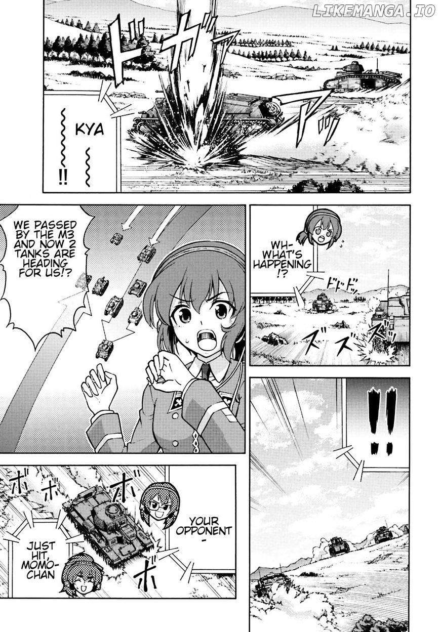 GIRLS und PANZER - Gekitou! Maginot-sen desu!! chapter 7 - page 11