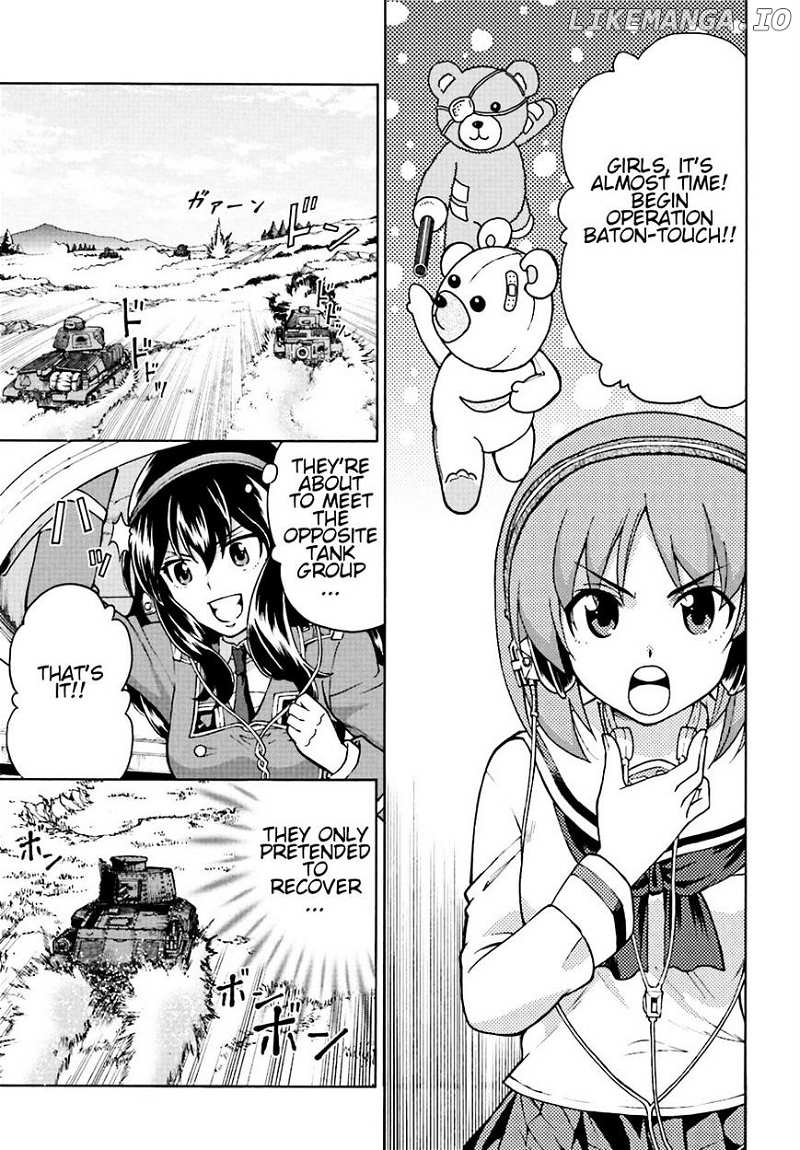 GIRLS und PANZER - Gekitou! Maginot-sen desu!! chapter 7 - page 5