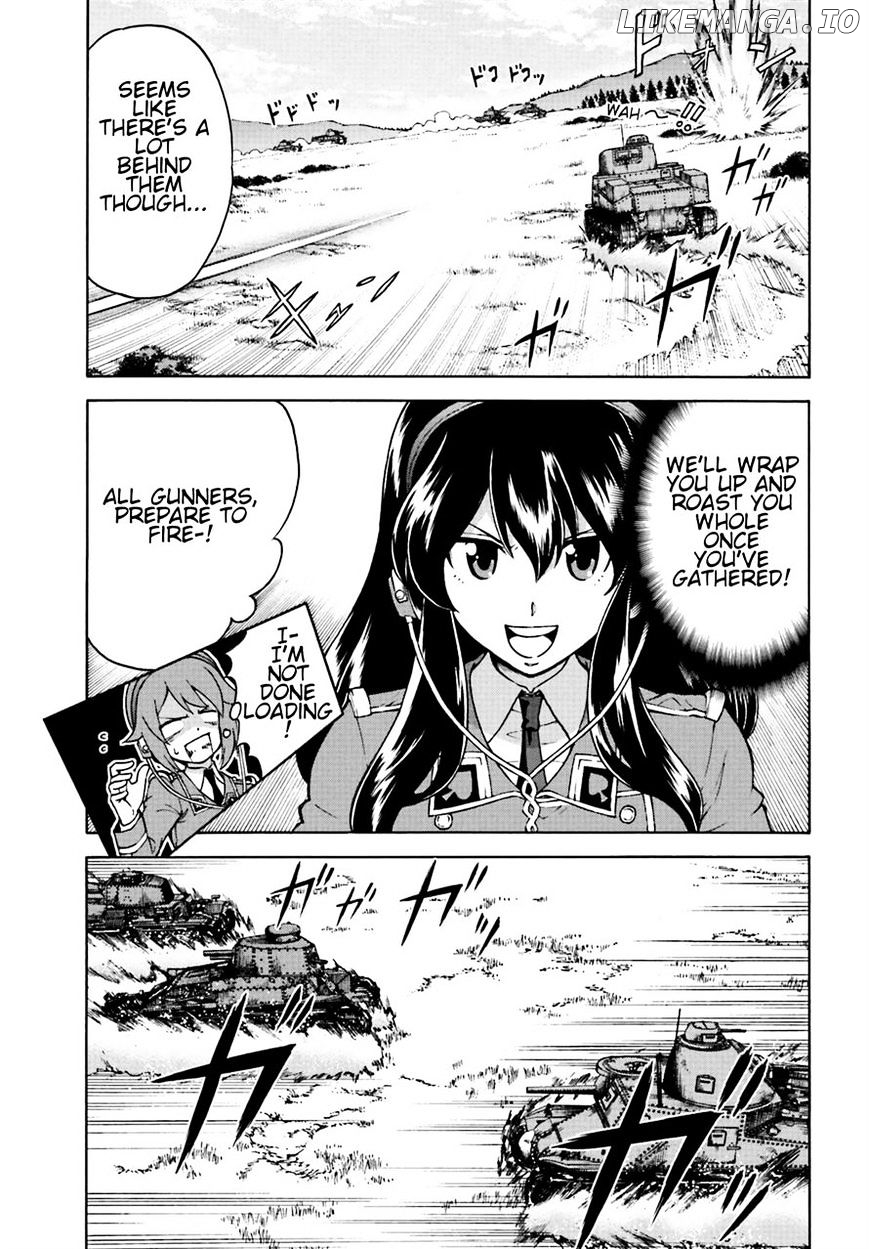 GIRLS und PANZER - Gekitou! Maginot-sen desu!! chapter 7 - page 7
