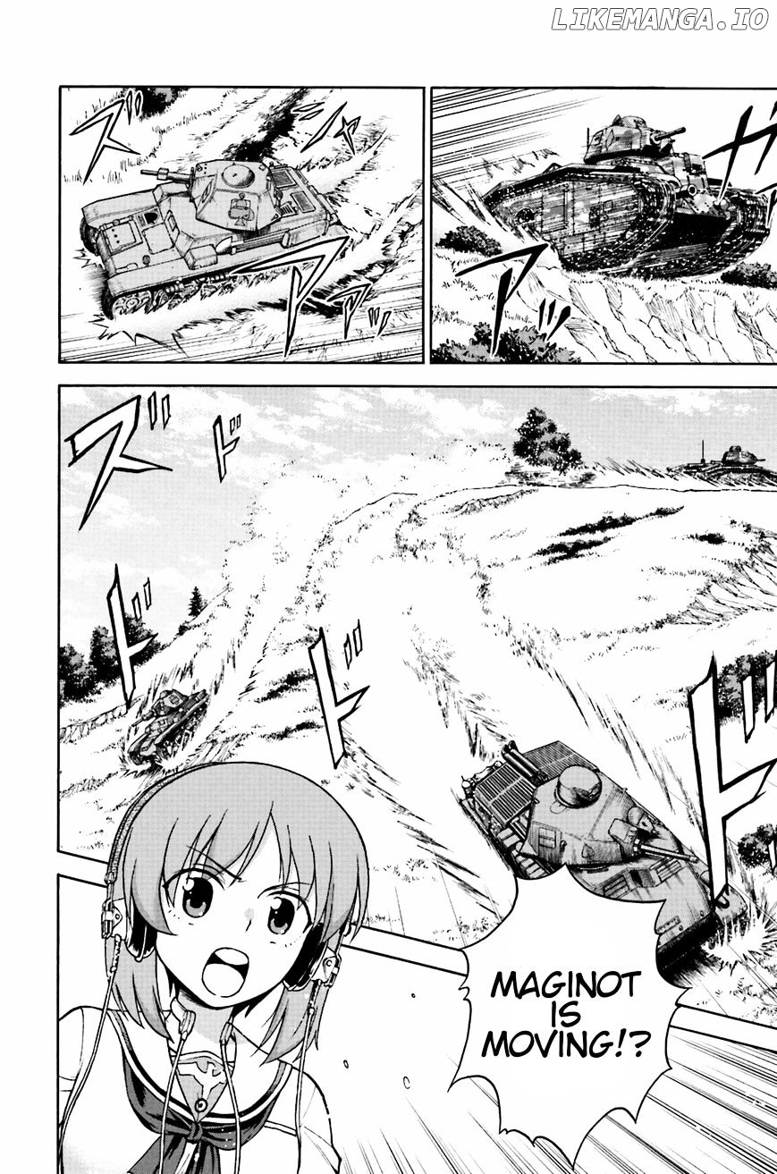 GIRLS und PANZER - Gekitou! Maginot-sen desu!! chapter 7.1 - page 8