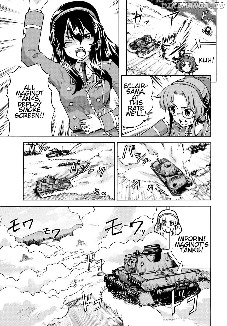 GIRLS und PANZER - Gekitou! Maginot-sen desu!! chapter 8 - page 11