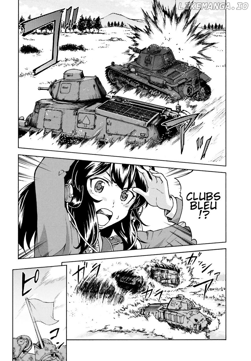 GIRLS und PANZER - Gekitou! Maginot-sen desu!! chapter 8 - page 2