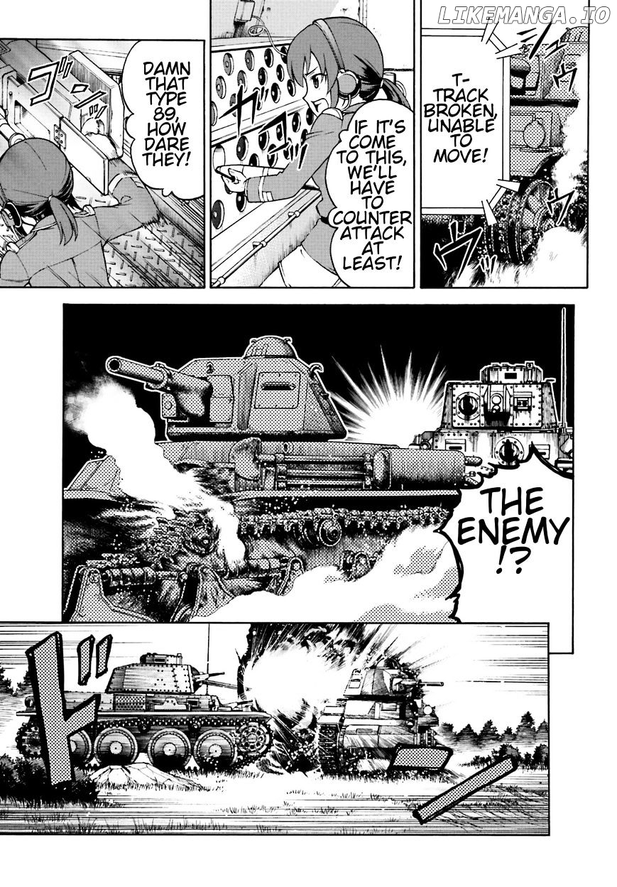 GIRLS und PANZER - Gekitou! Maginot-sen desu!! chapter 8 - page 7