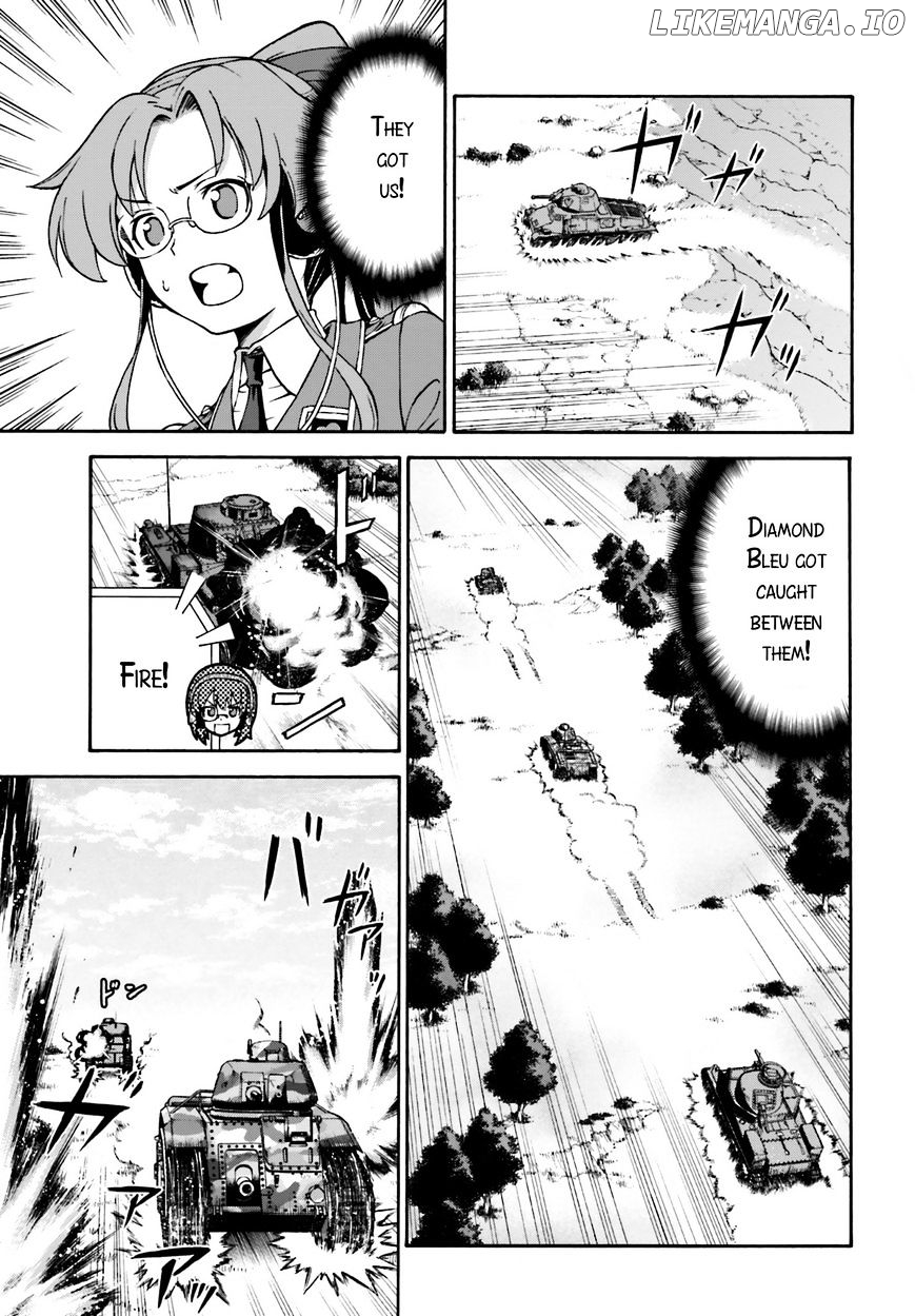 GIRLS und PANZER - Gekitou! Maginot-sen desu!! chapter 10 - page 15