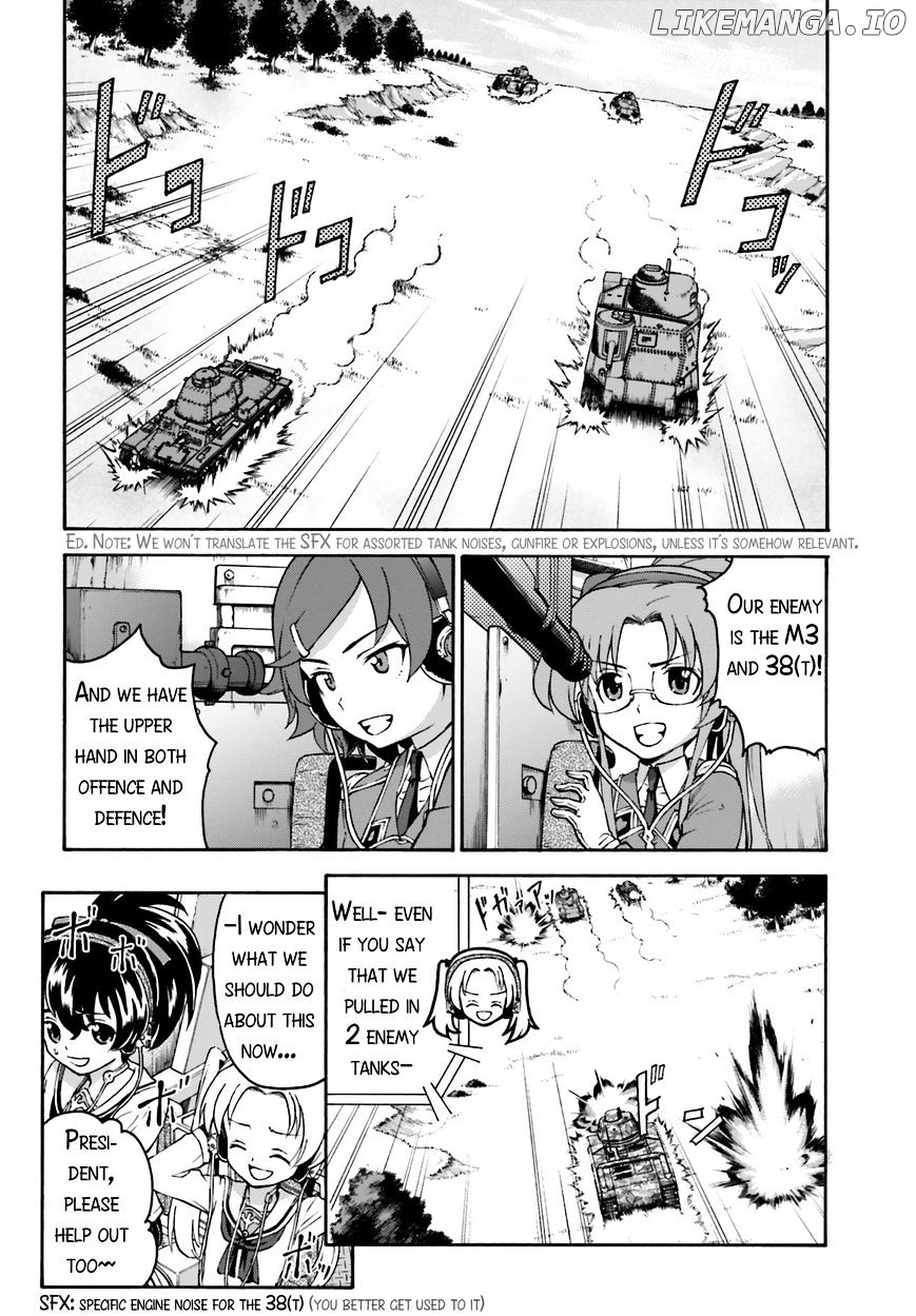 GIRLS und PANZER - Gekitou! Maginot-sen desu!! chapter 10 - page 2