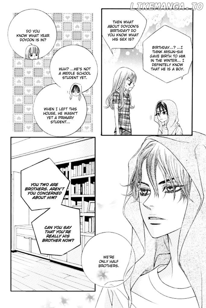 Iwangimyeon Dahong chapter 8 - page 15