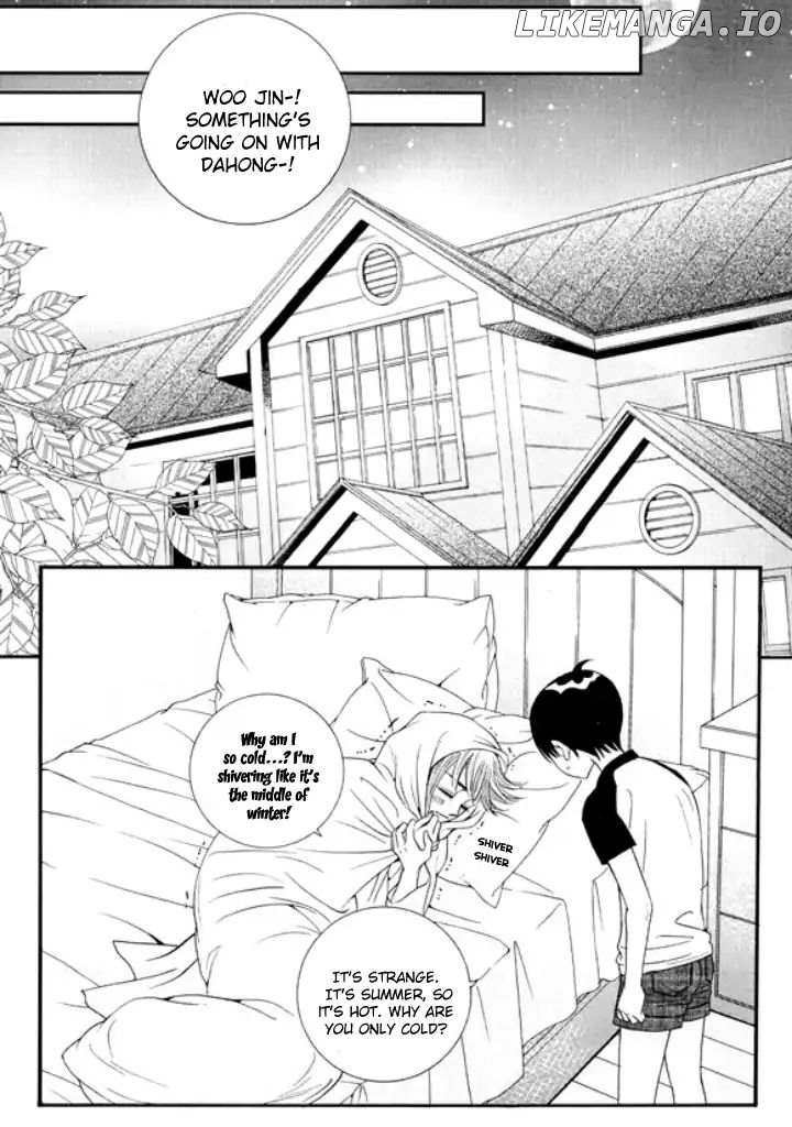 Iwangimyeon Dahong chapter 22 - page 12