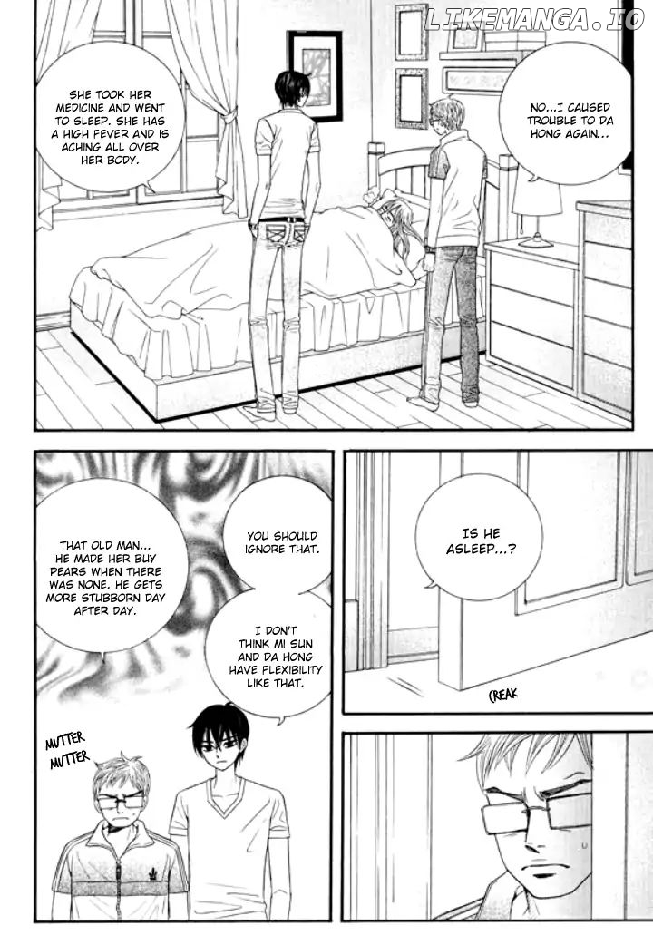 Iwangimyeon Dahong chapter 22 - page 2