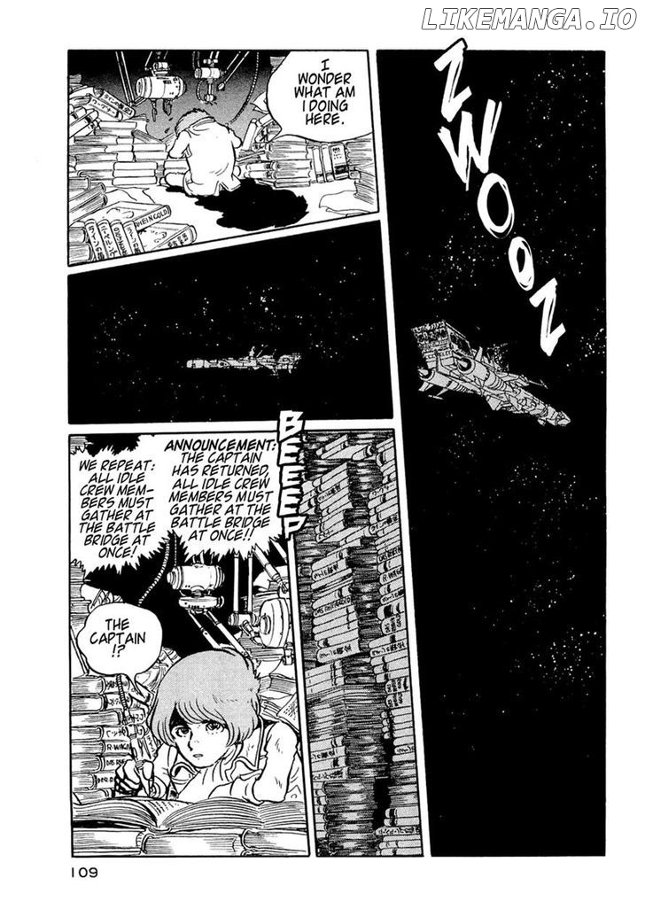 Niberunku No Yubiwa chapter 4 - page 17