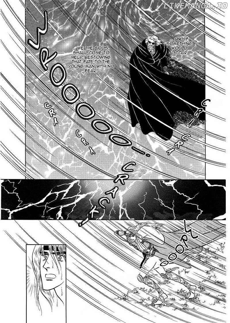 Niberunku No Yubiwa chapter 18 - page 15