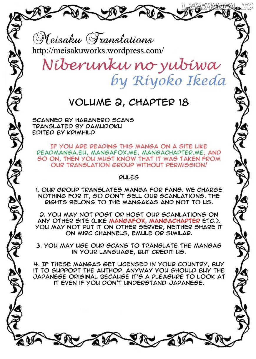 Niberunku No Yubiwa chapter 18 - page 23