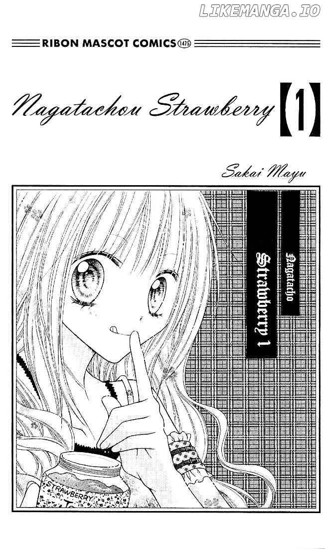 Nagatachou Strawberry chapter 1 - page 2