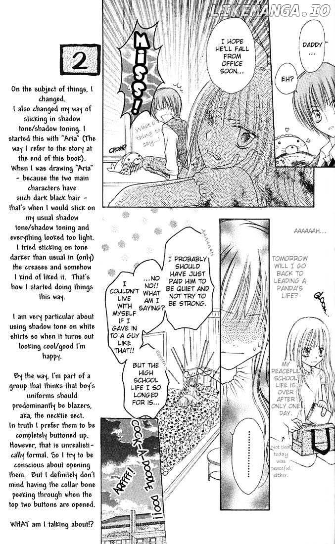 Nagatachou Strawberry chapter 1 - page 29