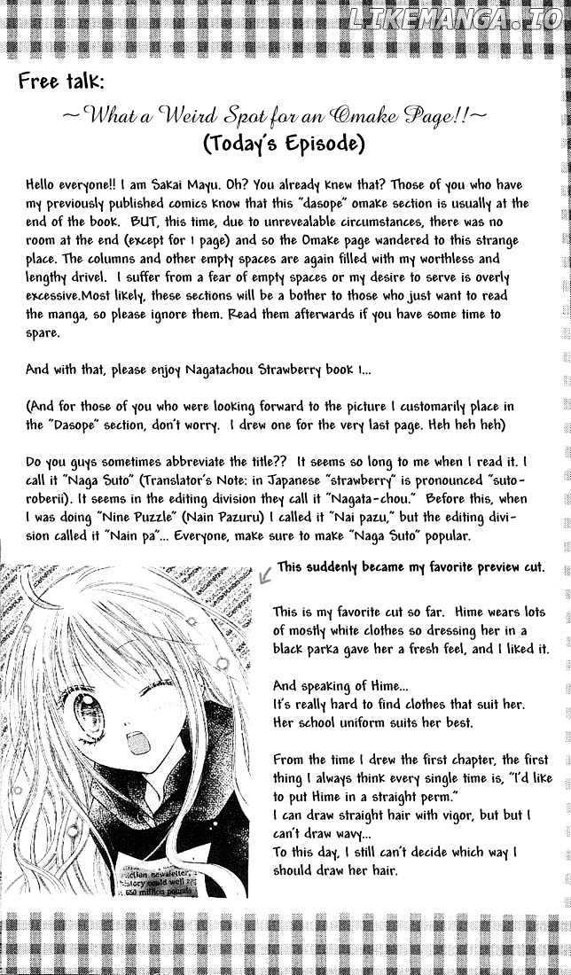 Nagatachou Strawberry chapter 1 - page 6