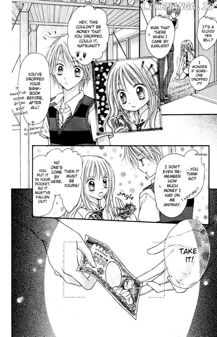 Nagatachou Strawberry chapter 8 - page 17